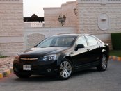 Chevrolet Chevy Caprice Complete Workshop Service Repair Manual 1994