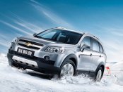 Chevrolet Captiva Sport Workshop Service Repair Manual 2008-2010