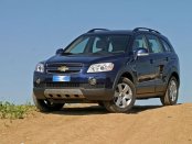 Chevrolet Captiva Sport Workshop Service Repair Manual 2008-2010