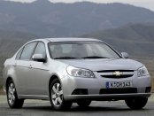 Chevrolet Chevy Epica 2000-2006 Service Repair Workshop Manual Download PDF
