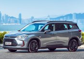 2012 Chevrolet Orlando Service and Repair Manual