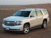 SUBURBAN 1500 & TAHOE 1999-2006 Workshop Service Repair Manual
