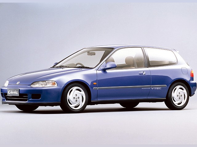 Honda Civic Hybrid Service Repair Manual 2003-2005