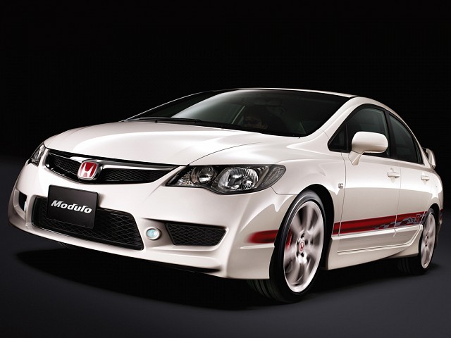 Honda Civic Hybrid Service Repair Manual 2003-2005