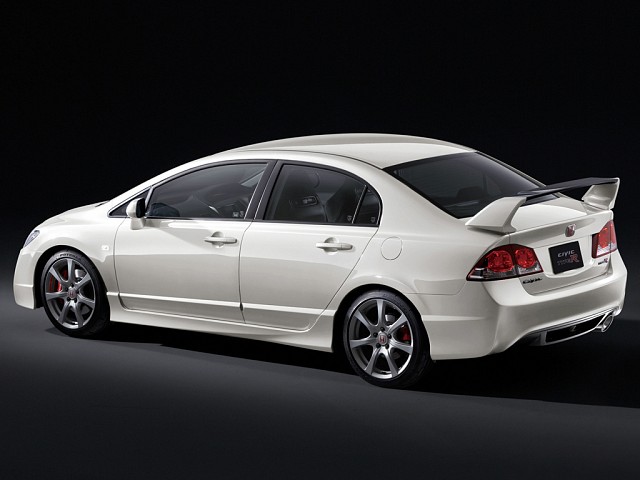 Honda Civic Hybrid Service Repair Manual 2003-2005