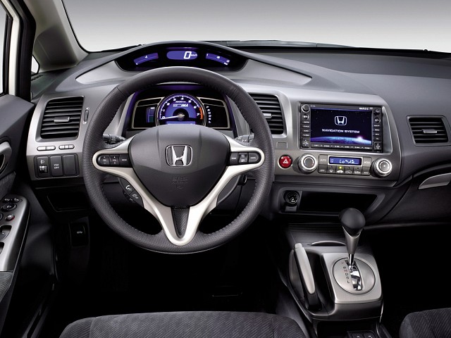 Honda Civic Hybrid Service Repair Manual 2003-2005