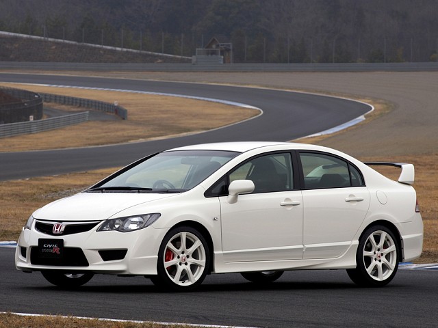 Honda Civic Hybrid Service Repair Manual 2003-2005