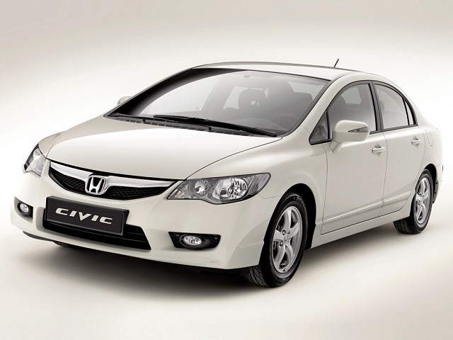 Honda Civic Hybrid Service Repair Manual 2003-2005