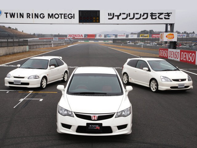 Honda Civic Hybrid Service Repair Manual 2003-2005