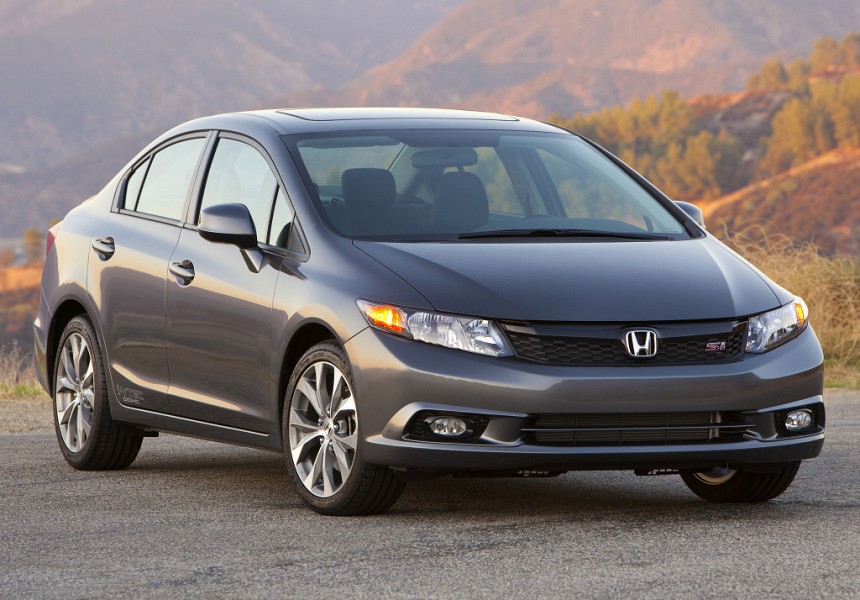 Honda Civic Hybrid Service Repair Manual 2003-2005