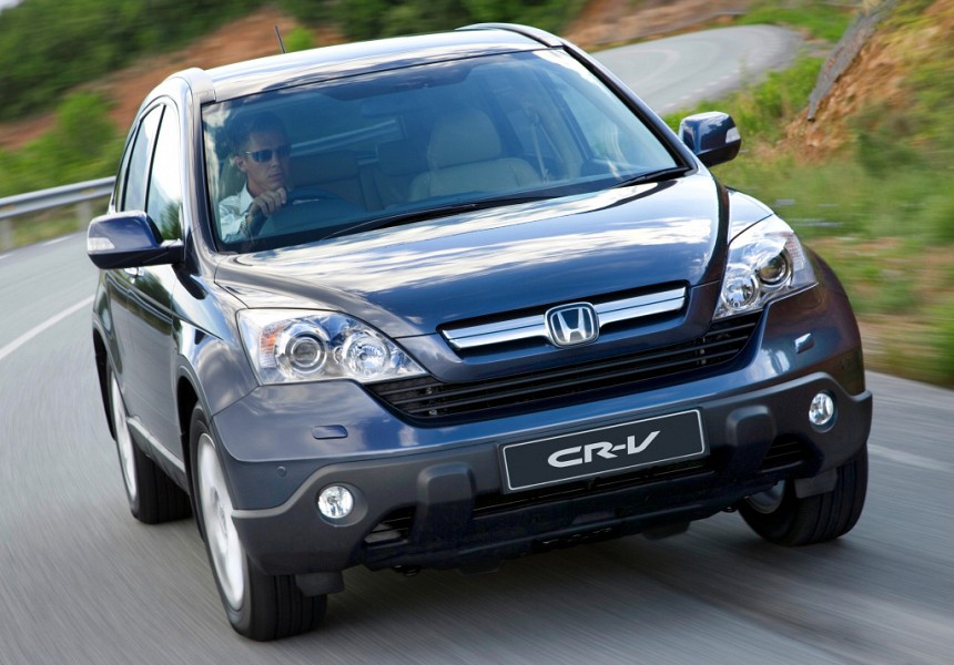 Honda CR-V Service Repair Manual 2002-2003