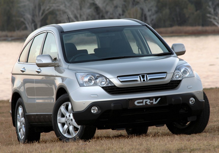 Honda CR-V Service Repair Manual 2002-2003