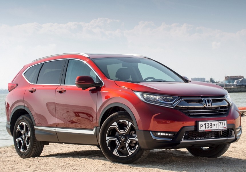 Honda CR-V Service Repair Manual 2002-2003