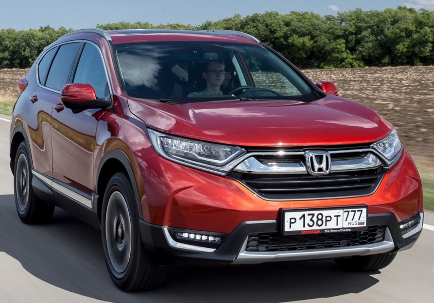 Honda CR-V Service Repair Manual 2002-2003
