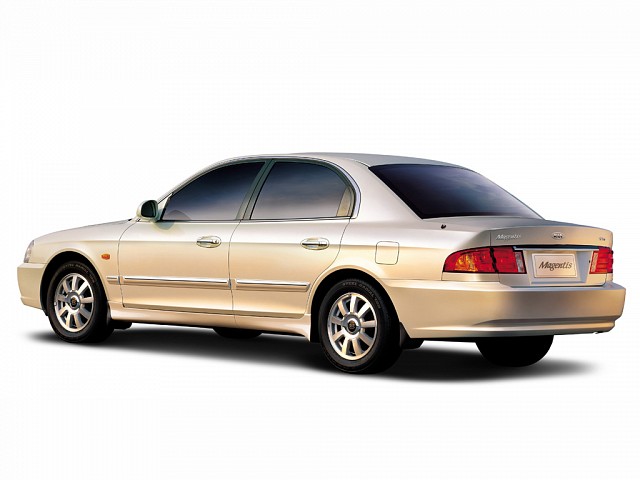 KIA Optima 2004 Factory Service Repair Manual