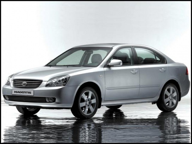 KIA Optima 2004 Factory Service Repair Manual