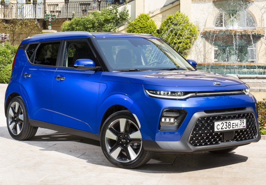 KIA Soul 1.6L 2014 Service Repair Manual