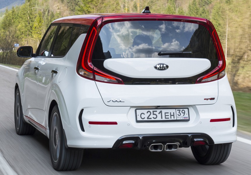 KIA Soul 1.6L 2014 Service Repair Manual