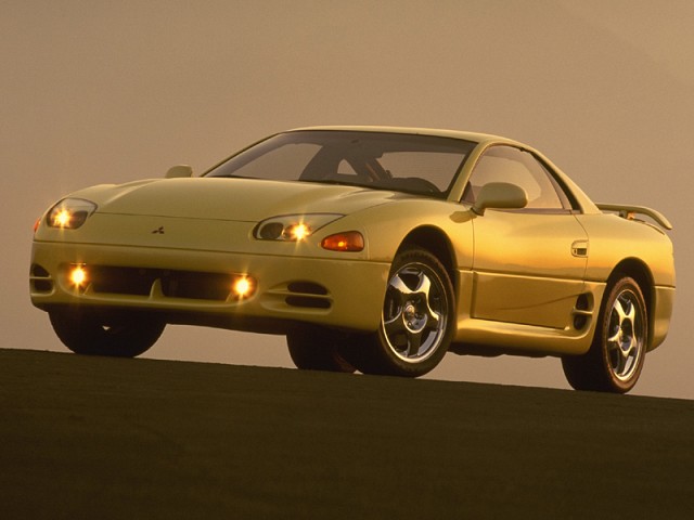 1995 Mitsubishi 3000GT Service Repair Manual