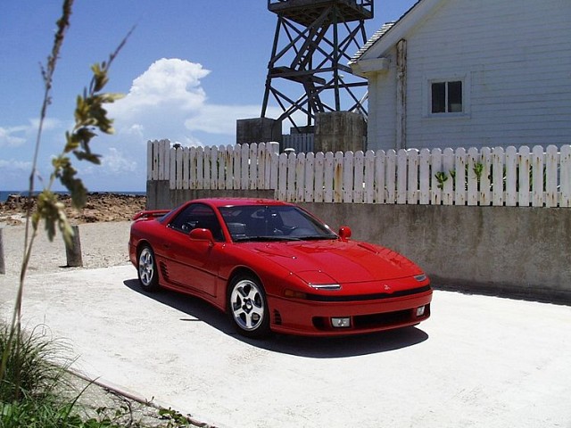 1995 Mitsubishi 3000GT Service Repair Manual