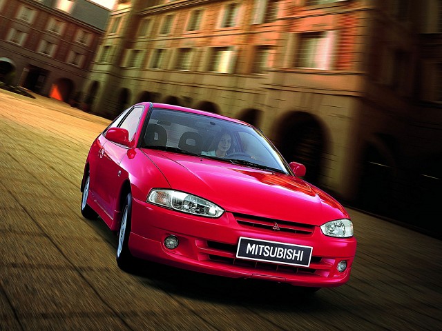 Mitsubishi Colt / Lancer 1992 - 1995 Complete Factory Service / Repair / Workshop Manual PDF Download