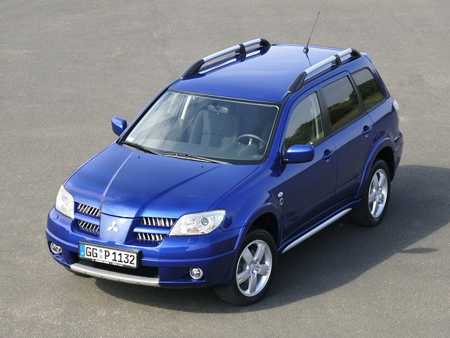 Mitsubishi Outlander 2007 to 2011 Service Repair Manual