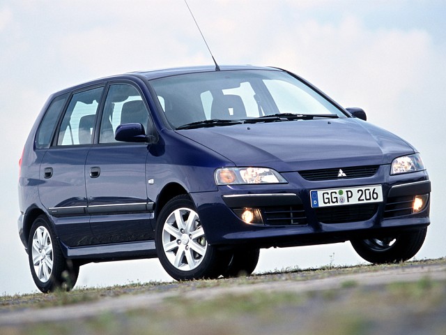 Mitsubushi SPACE STAR Service Repair Manual 1999 2000 2001 2002 2003
