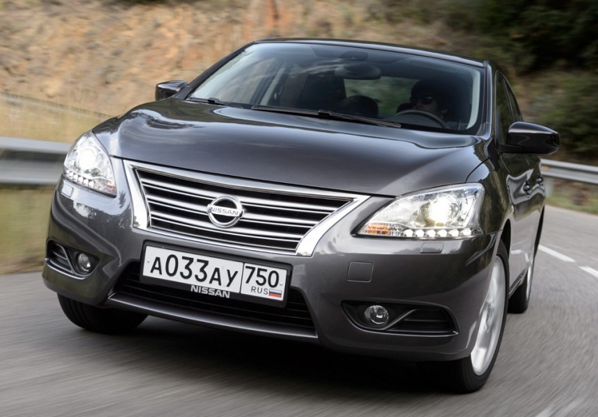 2012 Nissan Sentra Service & Repair Manual Software