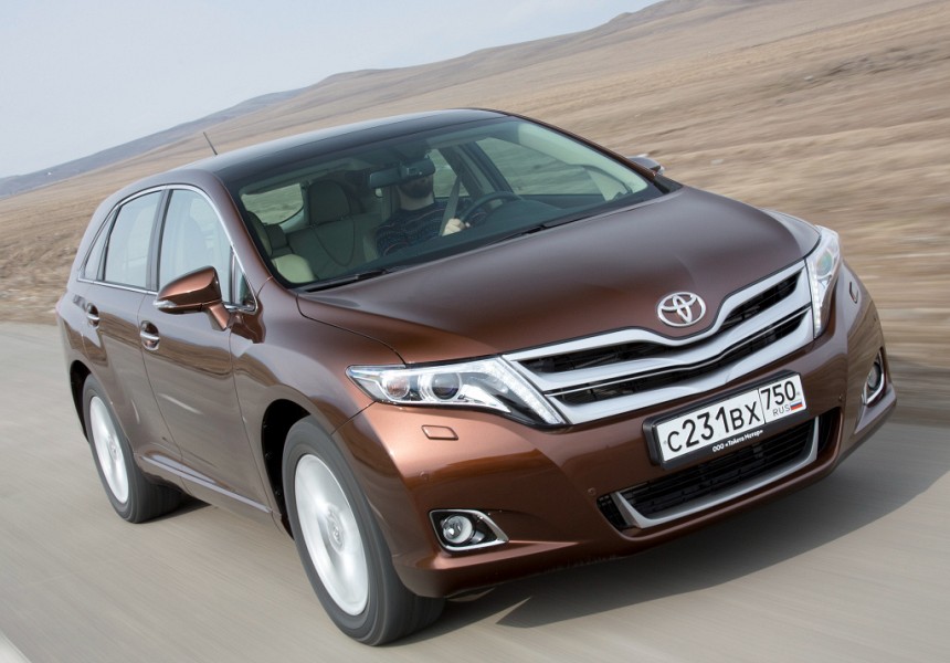 2009 Toyota Venza Service & Repair Manual Software PDF Download
