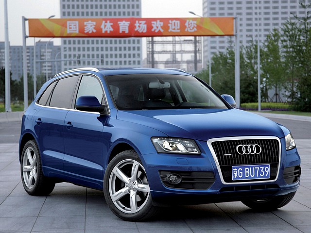 2012 AUDI Q5 Parts List Catalog