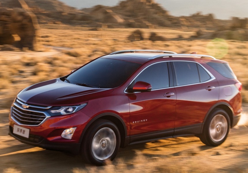 2017 Chevrolet Equinox Service and Repair Manual