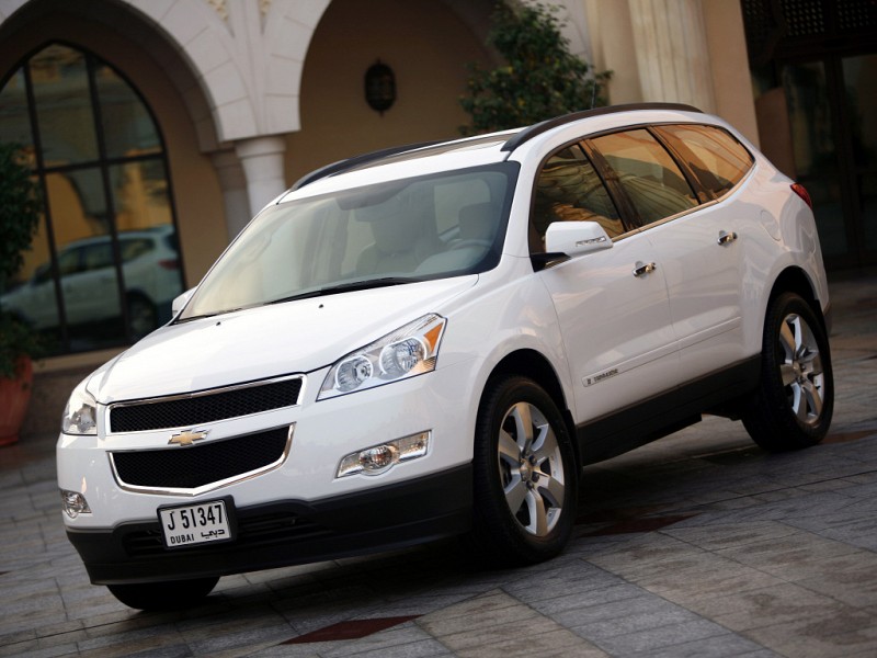 2015 Chevrolet Traverse Service and Repair Manual