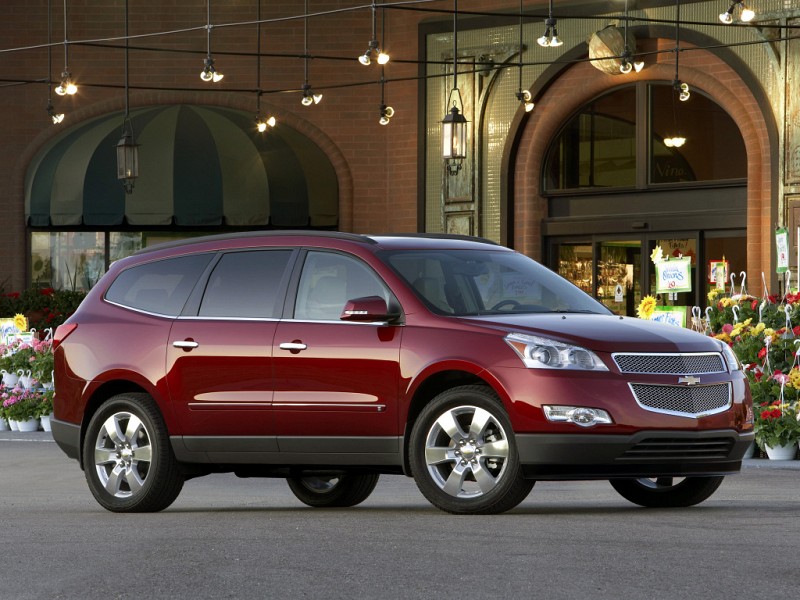 Chevrolet Traverse LS LT LTZ 2009-2010 Factory Service Repair Manual PDF Download